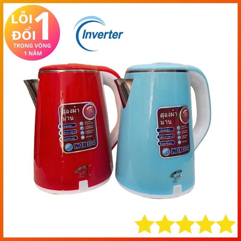Ấm Siêu Tốc Thái 2 Lớp JipLai 2.5L