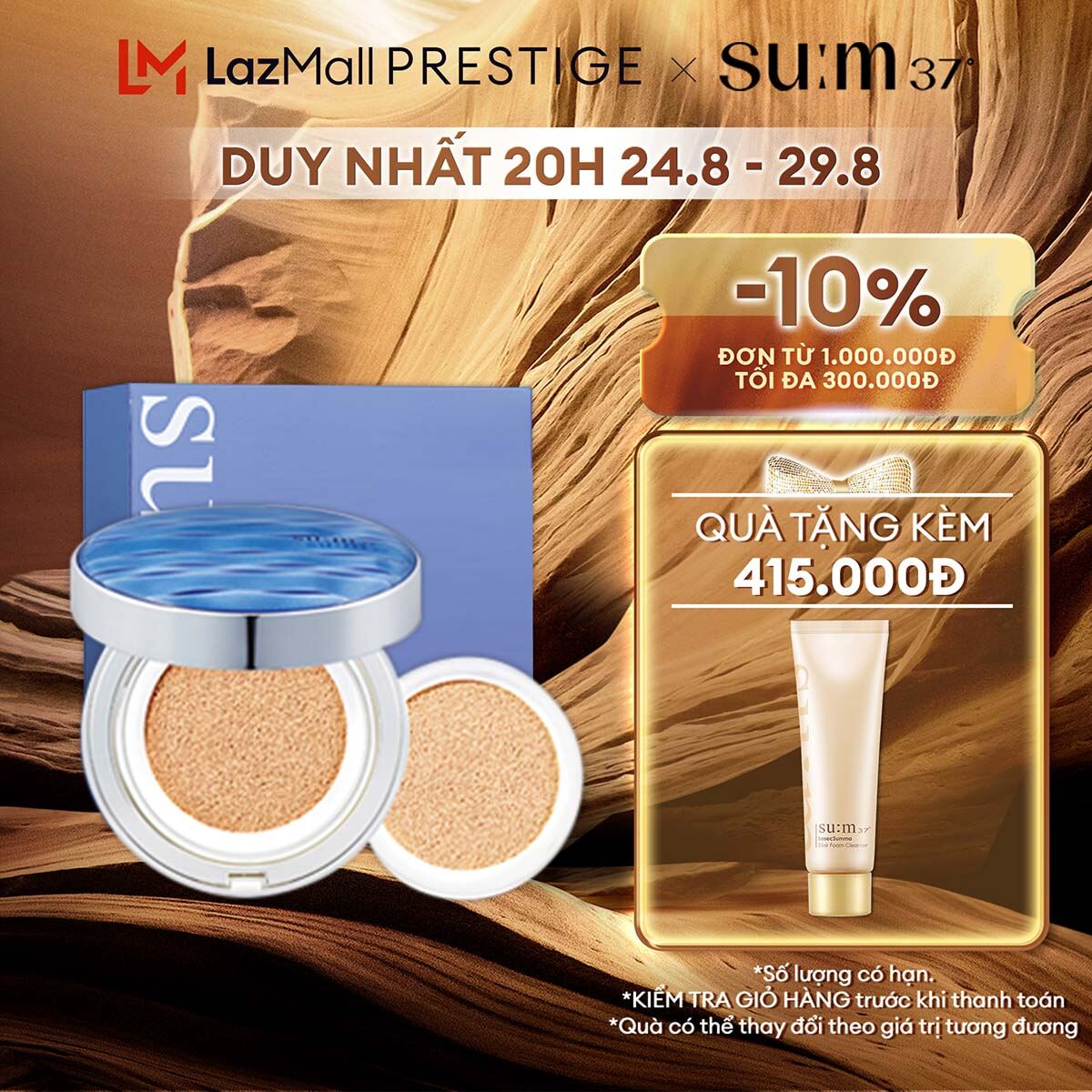 Phấn nước cấp ẩm Su:m37 Water-full CC Cushion Perfect Finish 15g (tặng thêm lõi 15g) -  Màu 01 Sắc da sáng