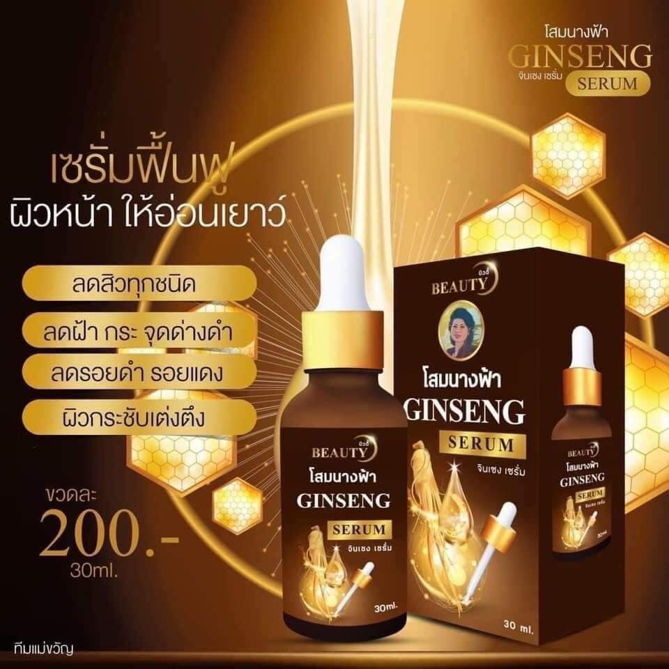 Serrum Sâm Thái Lan Chính hãng
