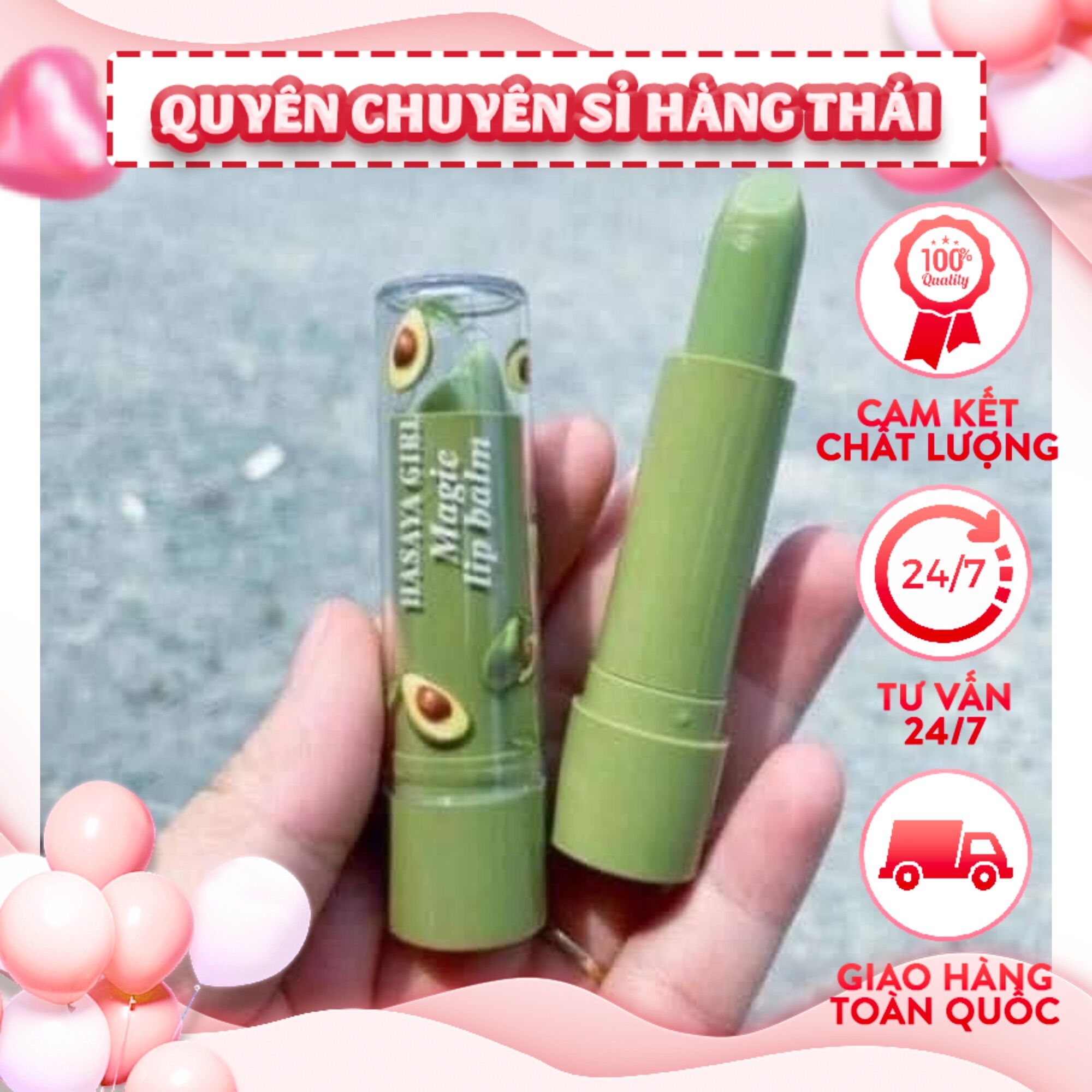 Son dưỡng môi bơ kiss beauty