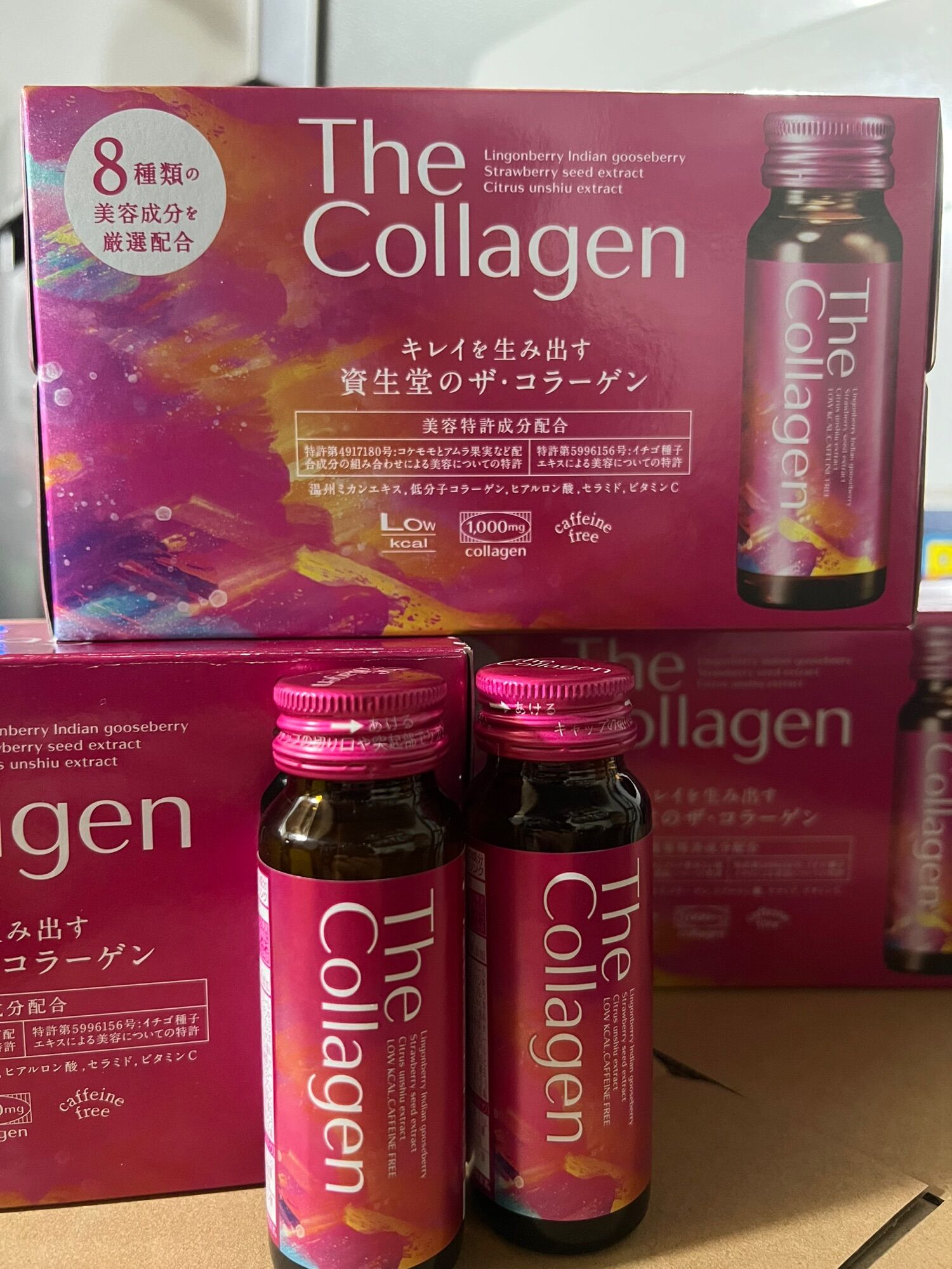 Nước uống shoseido thecollagen nội địa nhật 50ml