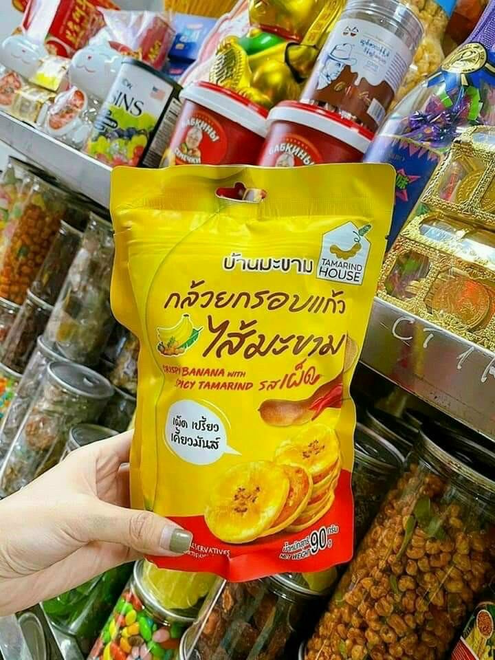 Bánh chuối kẹp me Thái Lan