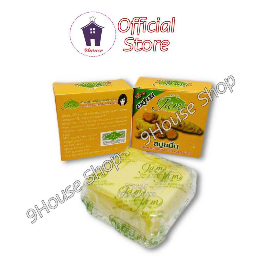 Lốc 12 cục Xà Bông NGHỆ JAM TURMERIC SOAP (65gram x 12)