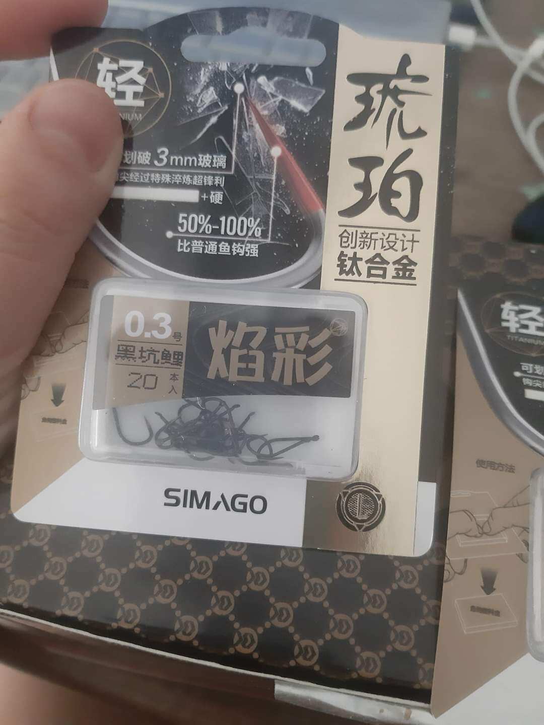 Lưỡi titan không ngạnh chính hãng Simago
