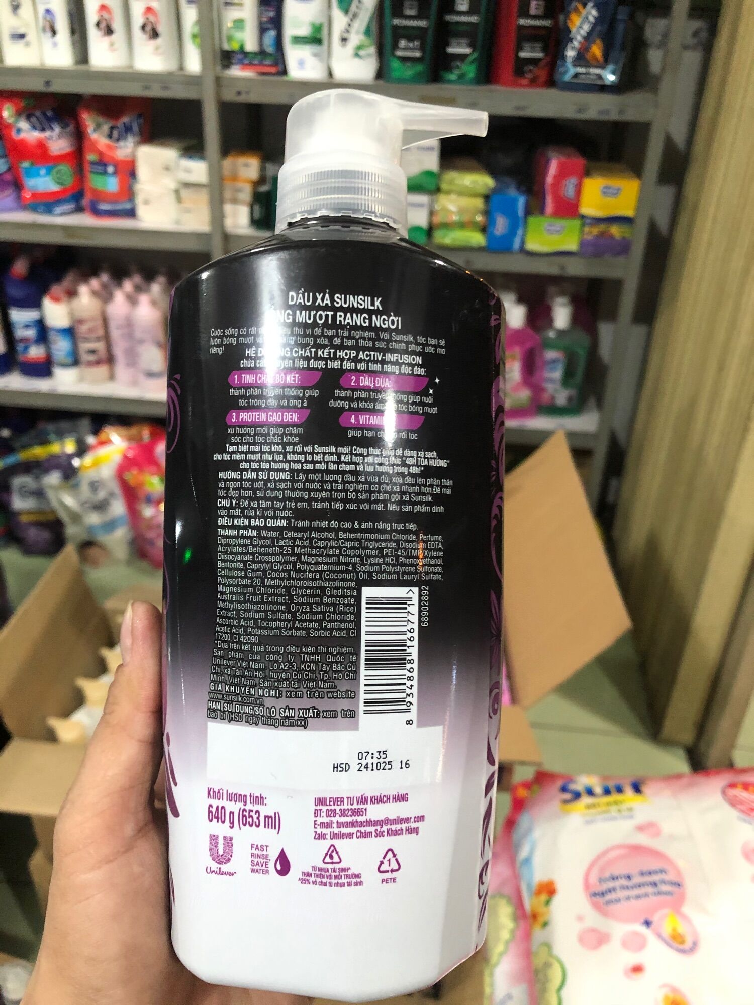 Dầu xã Sunsilk óng mượt tóc mới chai 640g