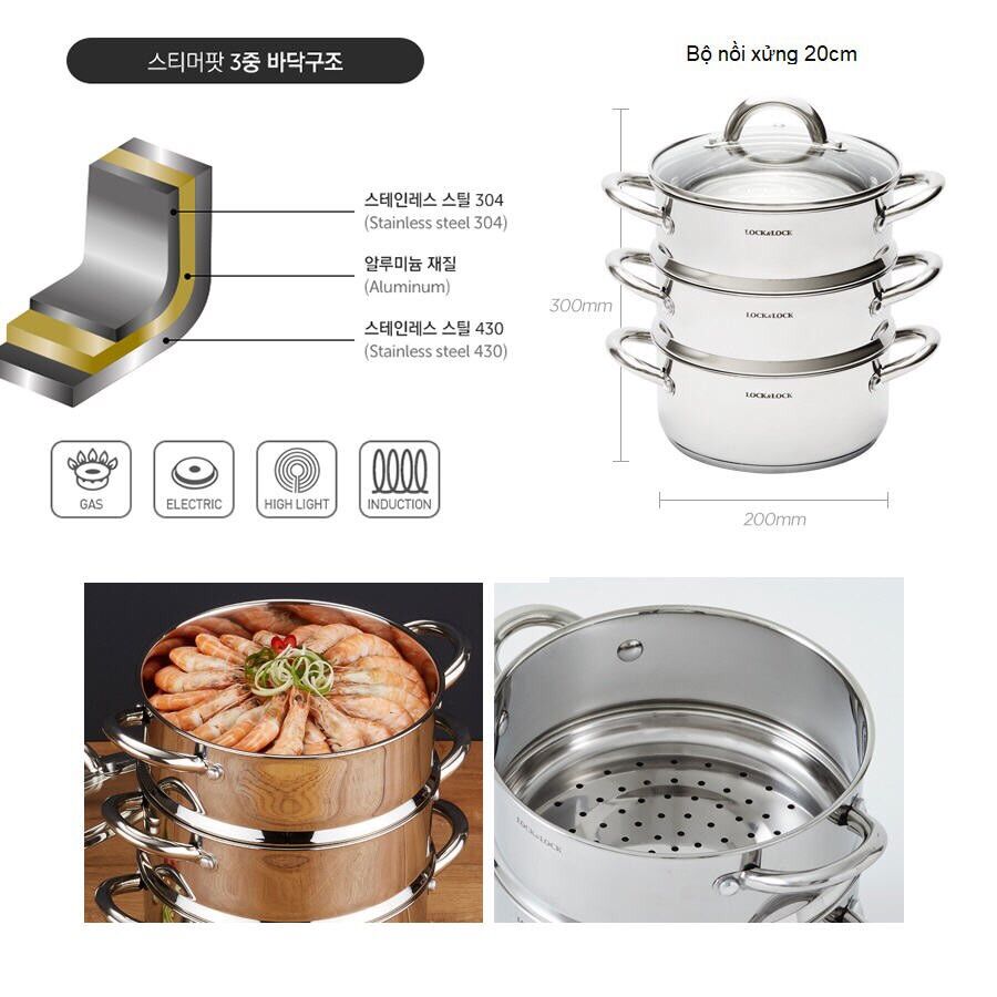 Nồi hấp Inox cao cấp 3 tầng Lock&Lock 20cm - LLH1202