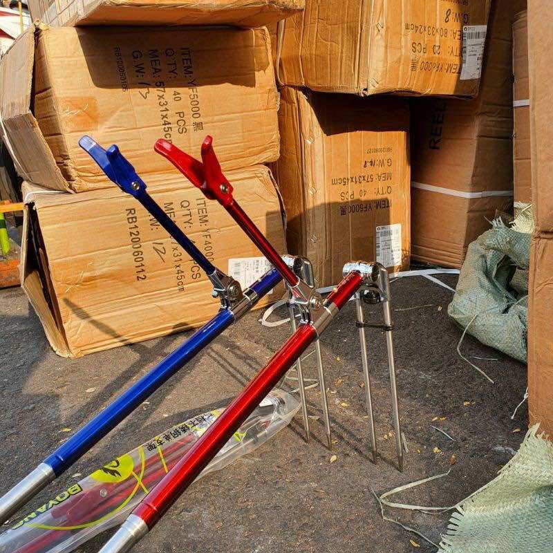 Chống cần Boyang cacbon câu đài