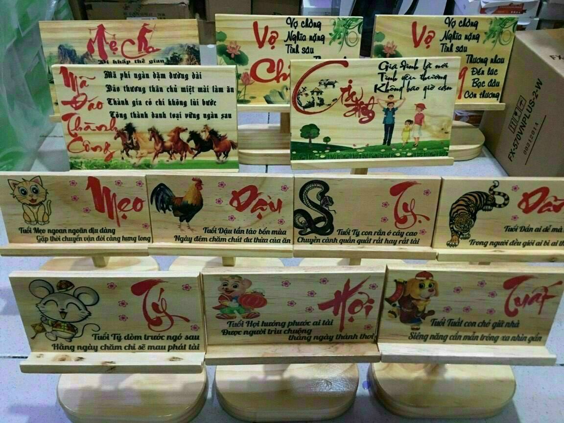 KỆ GỖ ĐỂ ĐIỆN THOẠI 12 CON GIÁP (CHAT VỚI SHOP NẾU YÊU CẦU VỀ MẪU)