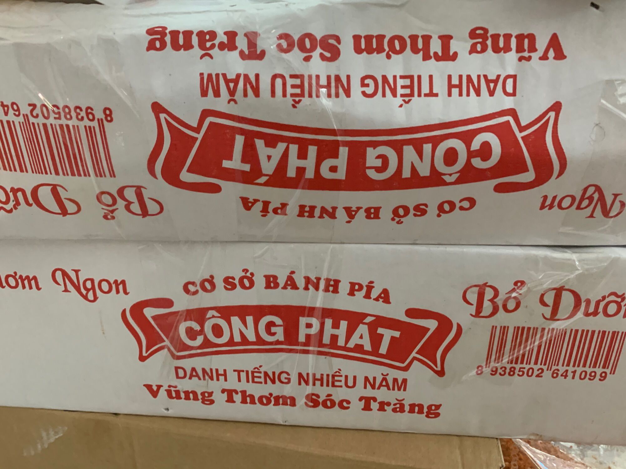 BÁNH PÍA MINI 10 cái 1 hộp