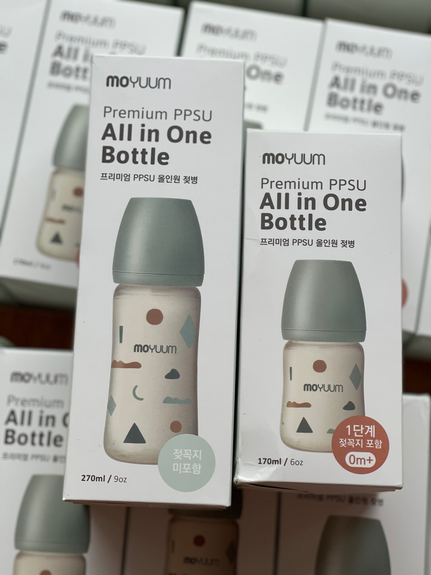 Bình sữa MOYUUM Limited mẫu mới 170/270ml