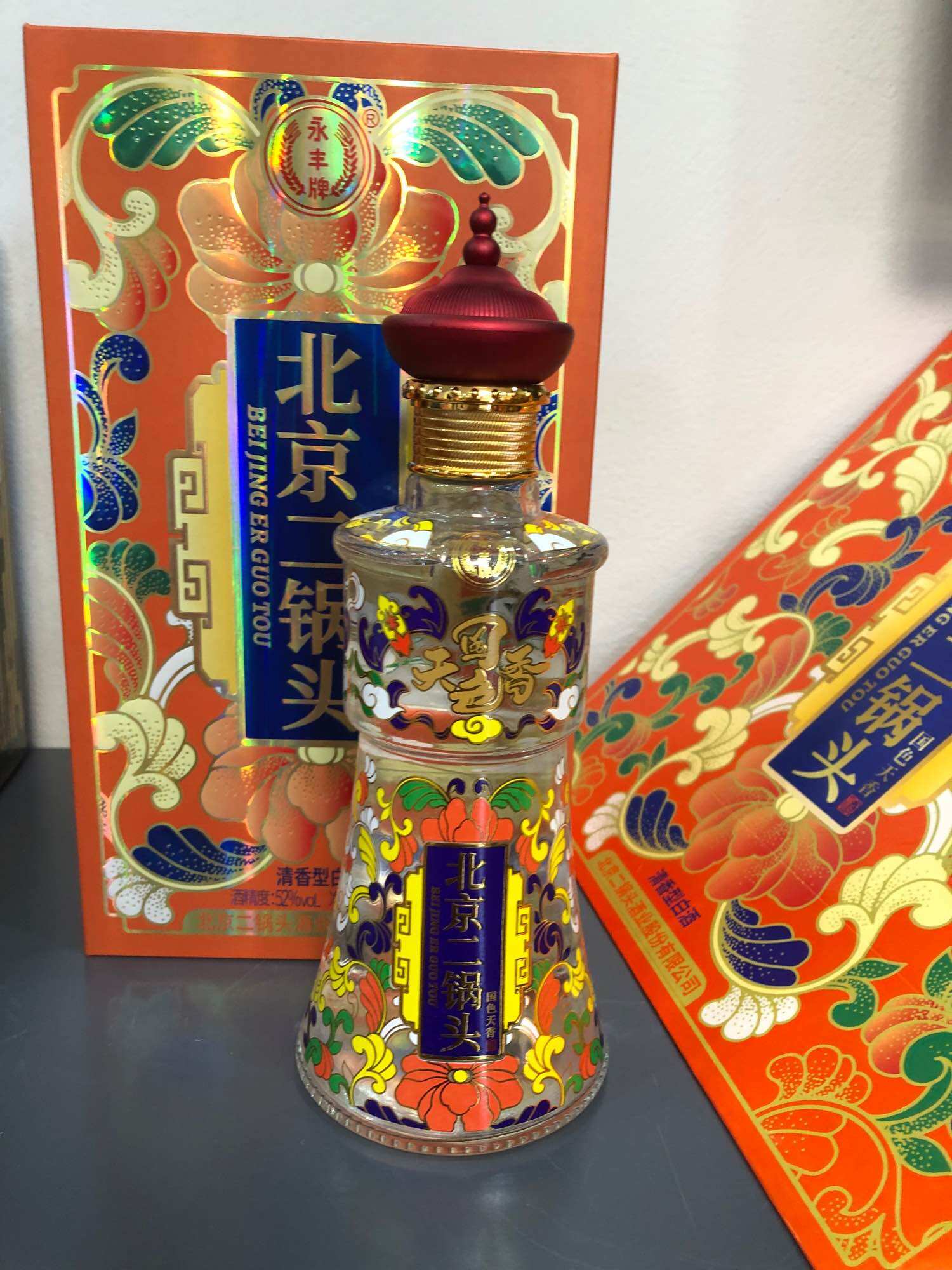 Mao Đài hộp quà 500ml