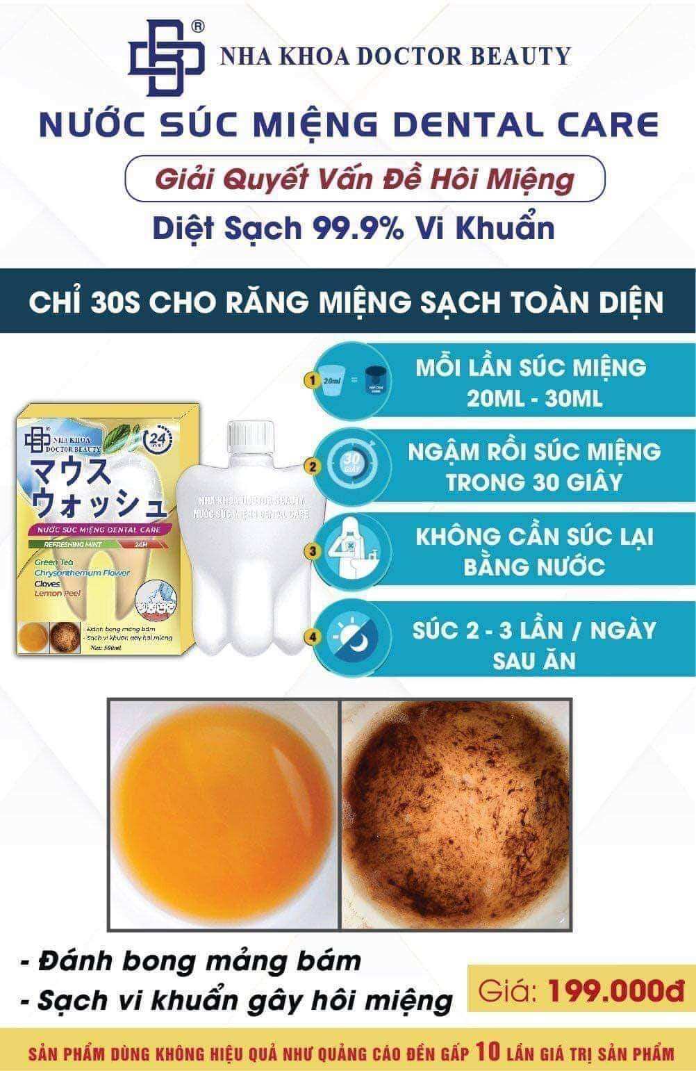(Hàng chính hãng) Combo 3 Chai nước Súc Miệng Dental Care
