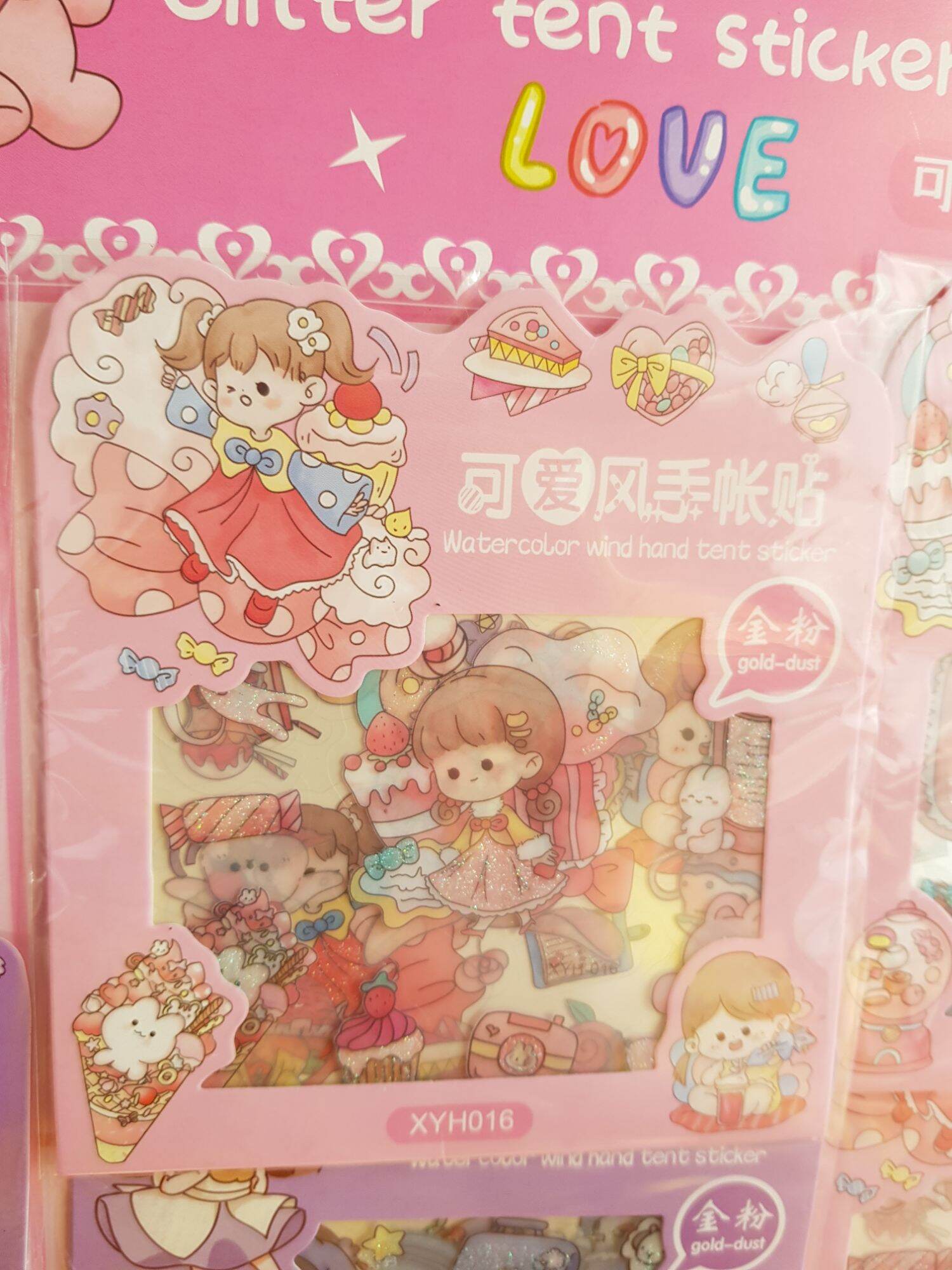 gói 3 tấm sticker