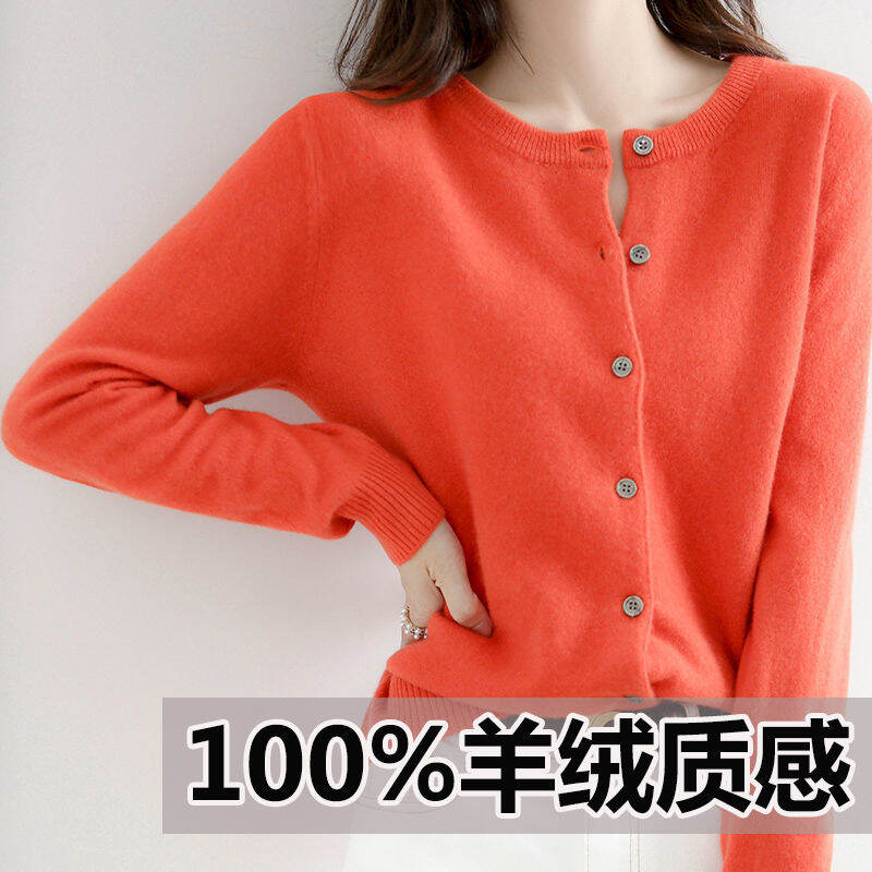 Hết Size Bán Hàng] Áo Khoác Len Cỡ Lớn Rộng Rãi Cổ Tròn Nữ Cardigan Dệt Kim Mẫu Mới Xuân Thu Áo Khoác Học Sinh Áo Phong Cách Hàn Quốc