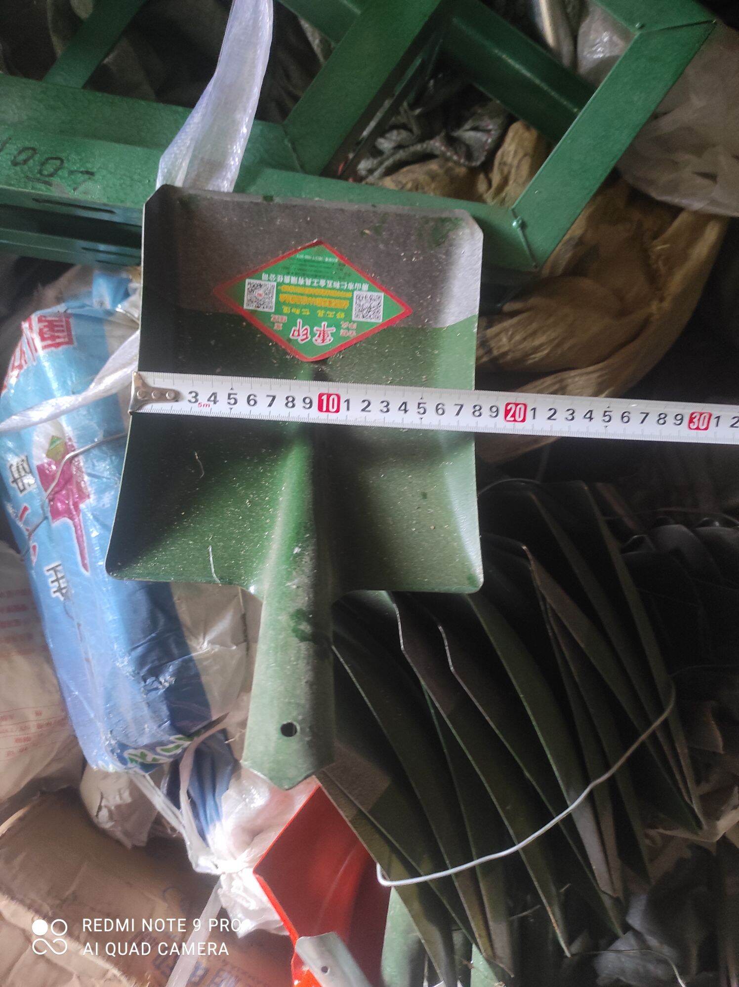 Xẻng xây đụng, xẻng xúc đất ... bán luôn bán lẻ