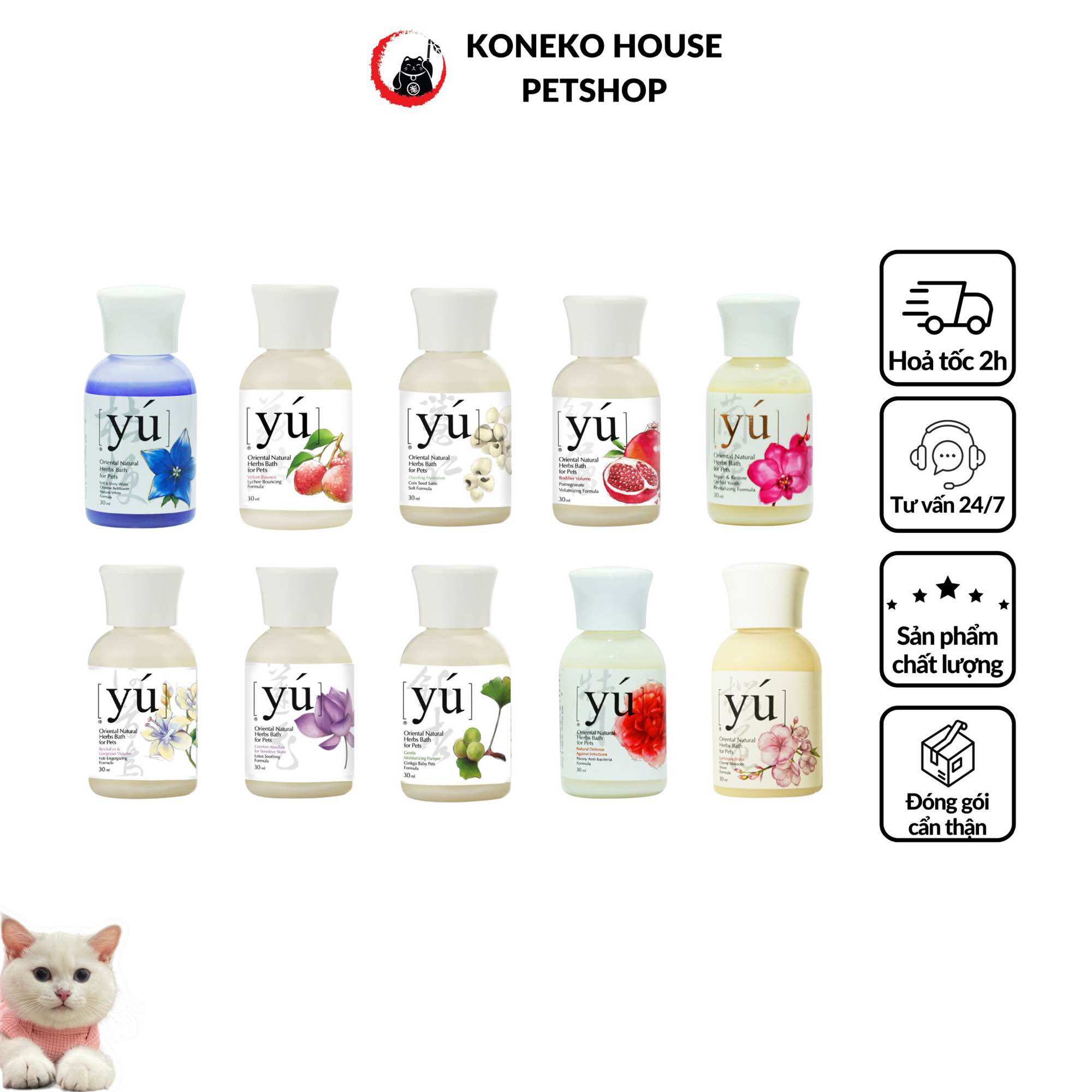 Sữa tắm cho mèo - sữa tắm yú lọ mini 40ml