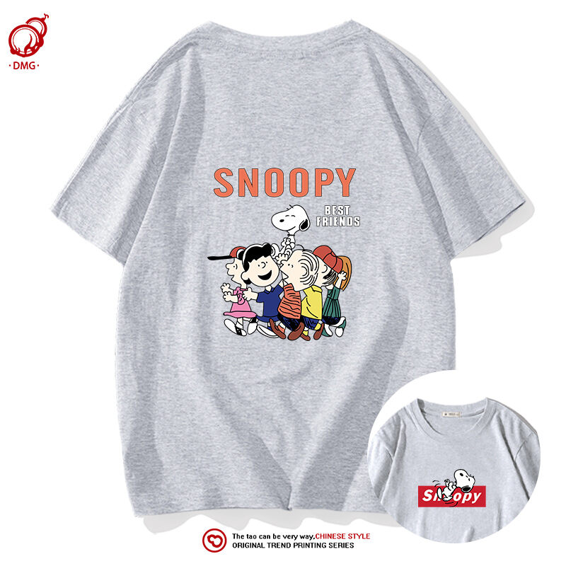 Áo Phông Snoopy Cho Nam Áo Thun Dáng Rộng Màu Trắng In Hoa Hoạt Hình Cotton Tay Ngắn Liên Minh Snoopy Sành Điệu