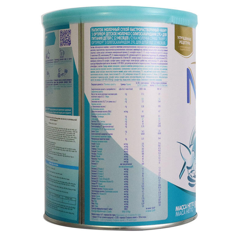 Sữa NAN NGA Số 3 800G OPTIPRO (từ 12 tháng trở lên)