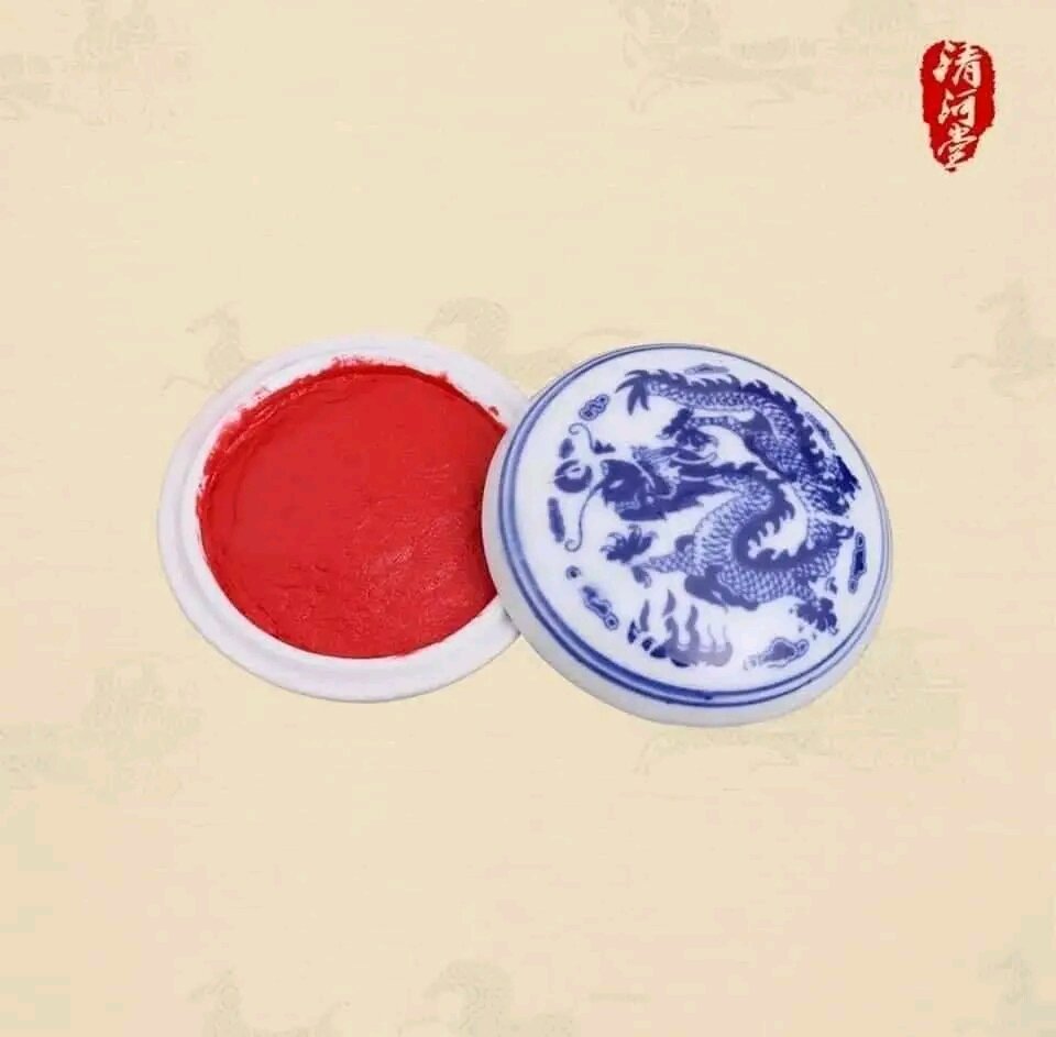 Mực dấu chu sa loại tốt