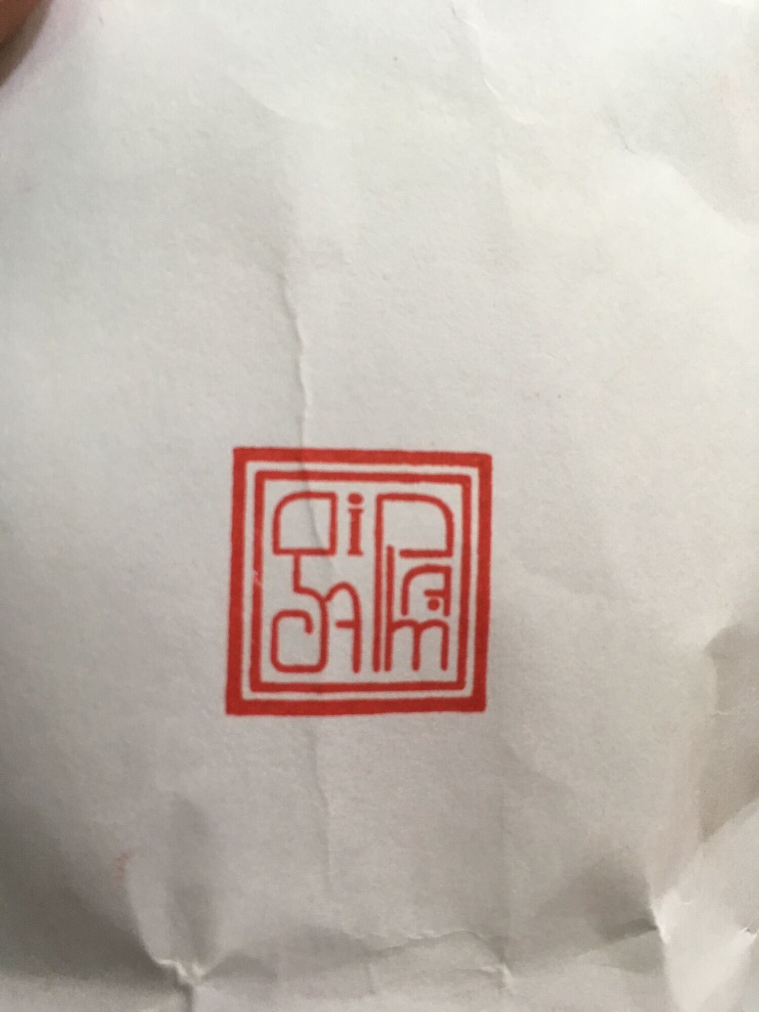 khắc dấu ấn triện