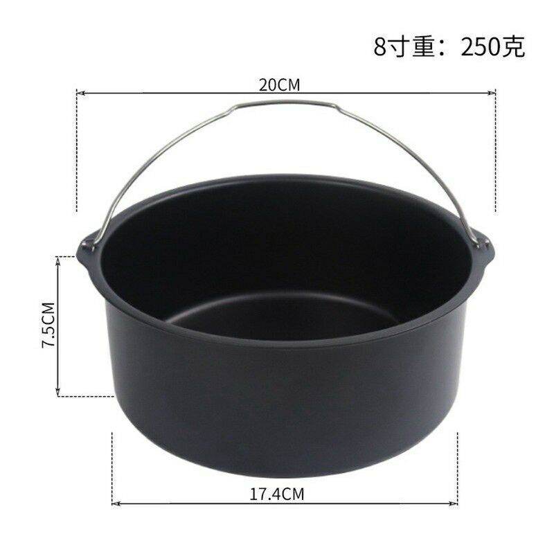 Khay nướng bánh có quai xách cho nồi chiên không dầu size 16/18/20cm