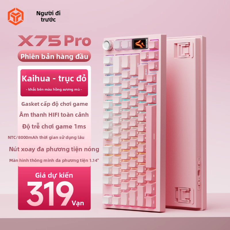EWEADN | Bàn phím cơ X75Pro, Có Màn&hellip;