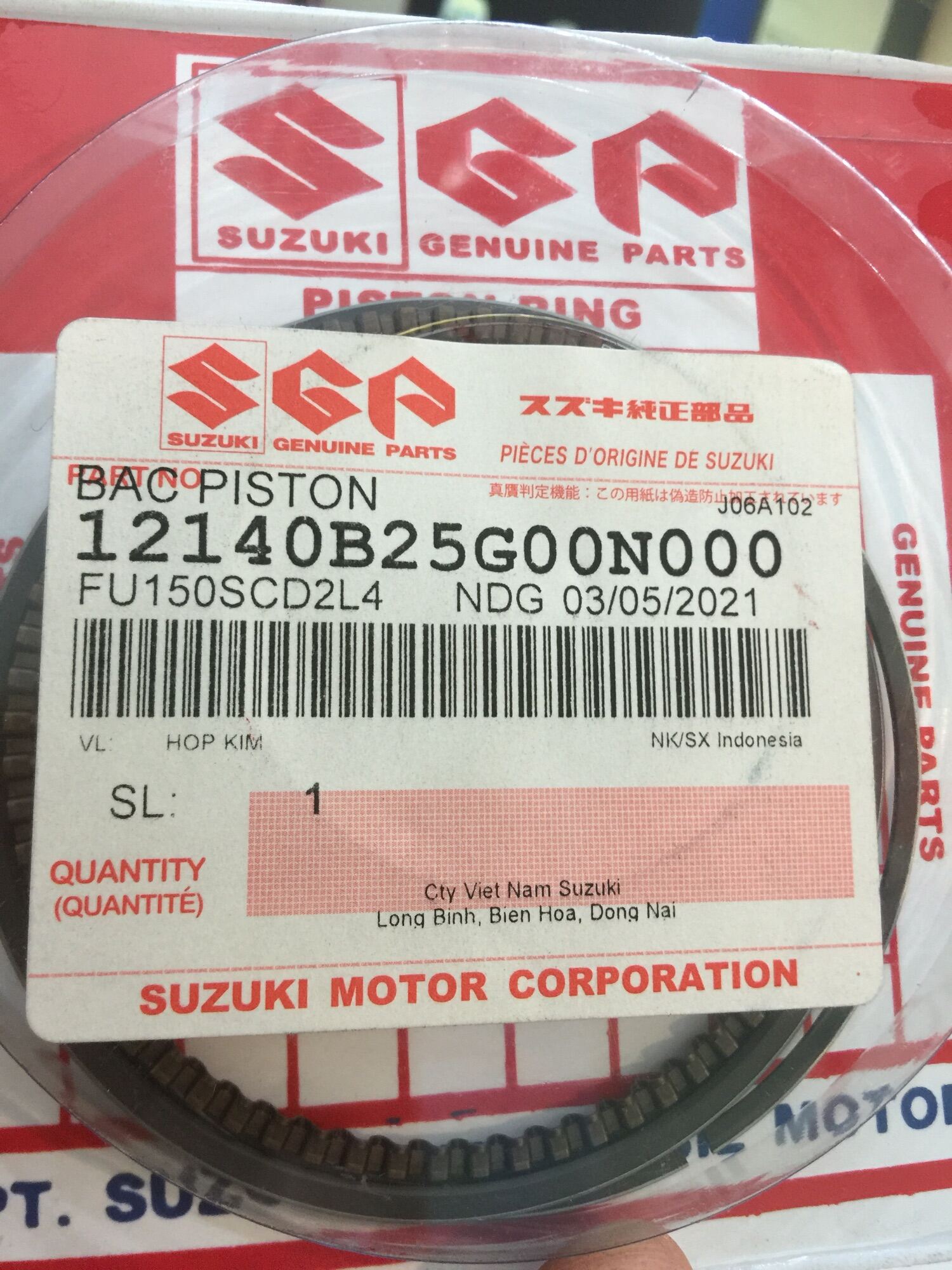 Bạc piston ( Xéc măng) chính hãng Suzuki Raider BXC