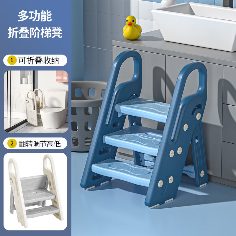 Ghế Dẫm Chân Bồn Rửa Trẻ Em Ghế Bước Rửa Tay Cho Bé Có Thể Gấp Gọn Ghế Bước Ghế Có Tay Vịn Tăng Chiều Cao Cầu Thang Đệm Chân Rửa Mặt