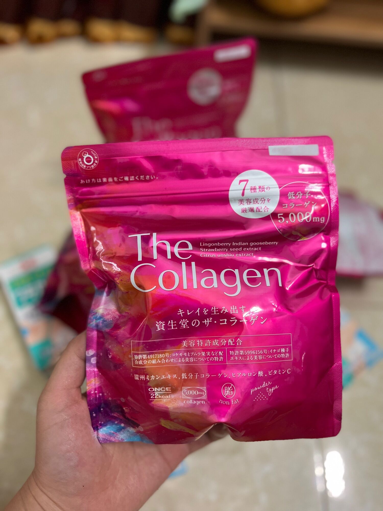 The collagen shiseido bột 126g