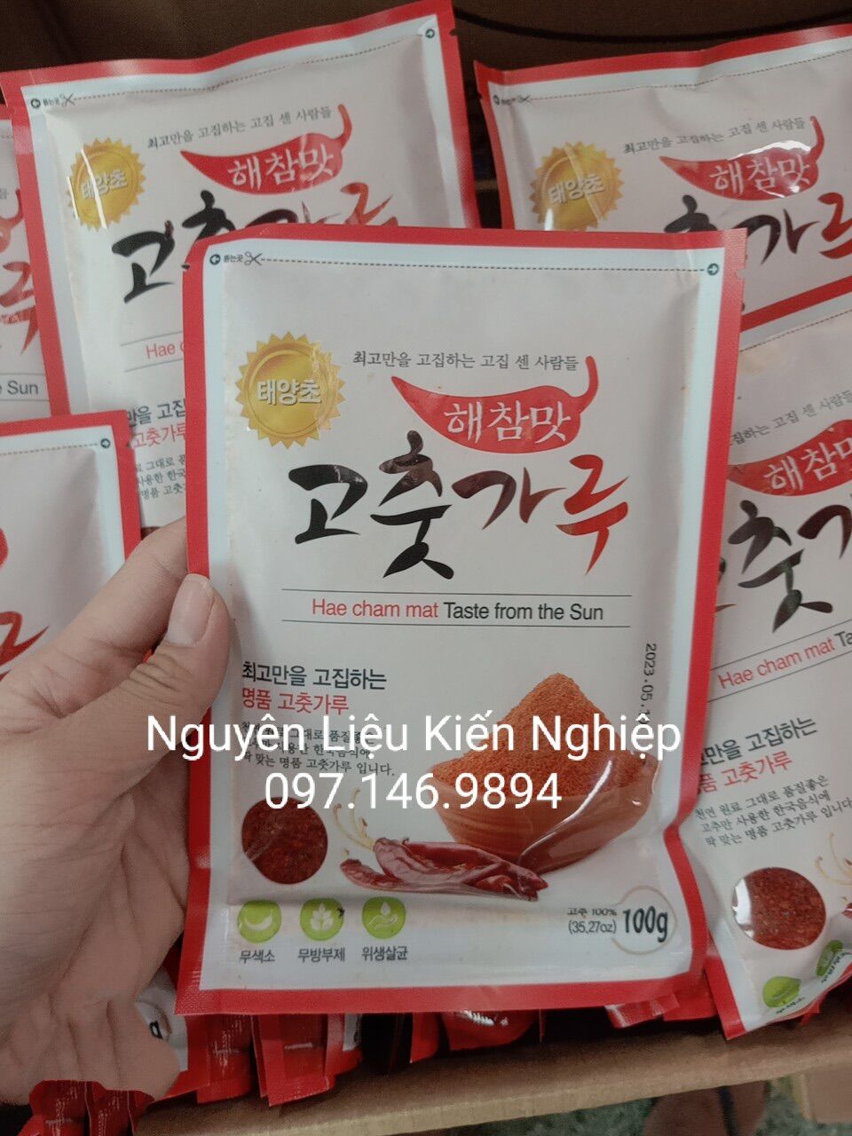 Ớt bột Hàn quốc gói 100gram