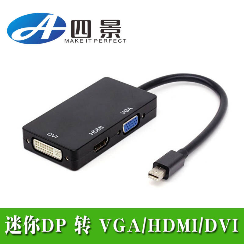 Máy Chiếu Mini Dưới 3 Triệu | Top bán chạy Lazada Shopee Sendo Tiki 40 Cáp Kết Nối Máy Chiếu HD TIVI Video Dp Chuyển HDMI Mini 3 Surface Pro2 Của Microsoft