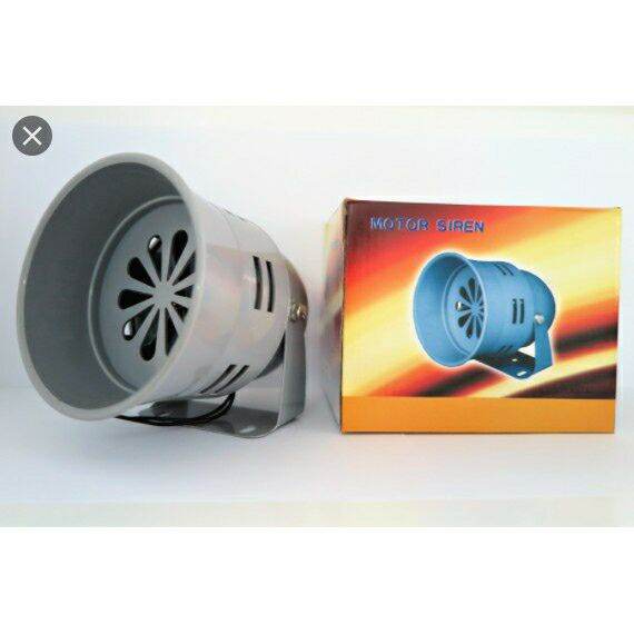 Còi hú 12V/24V/220V MS290
