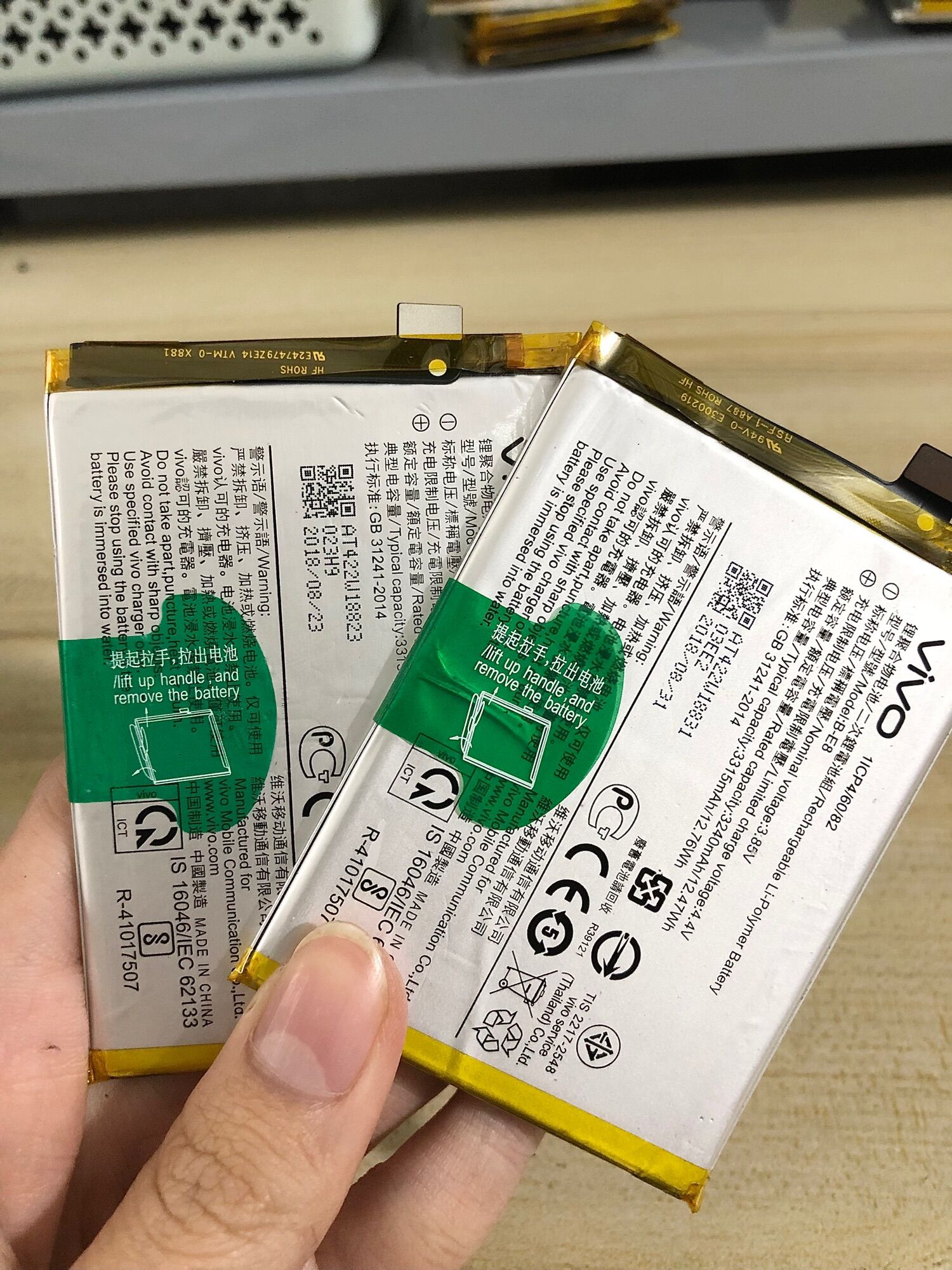 Pin ViVo Y81 ( B-E5 ) Zin Hàng Cao Cấp.