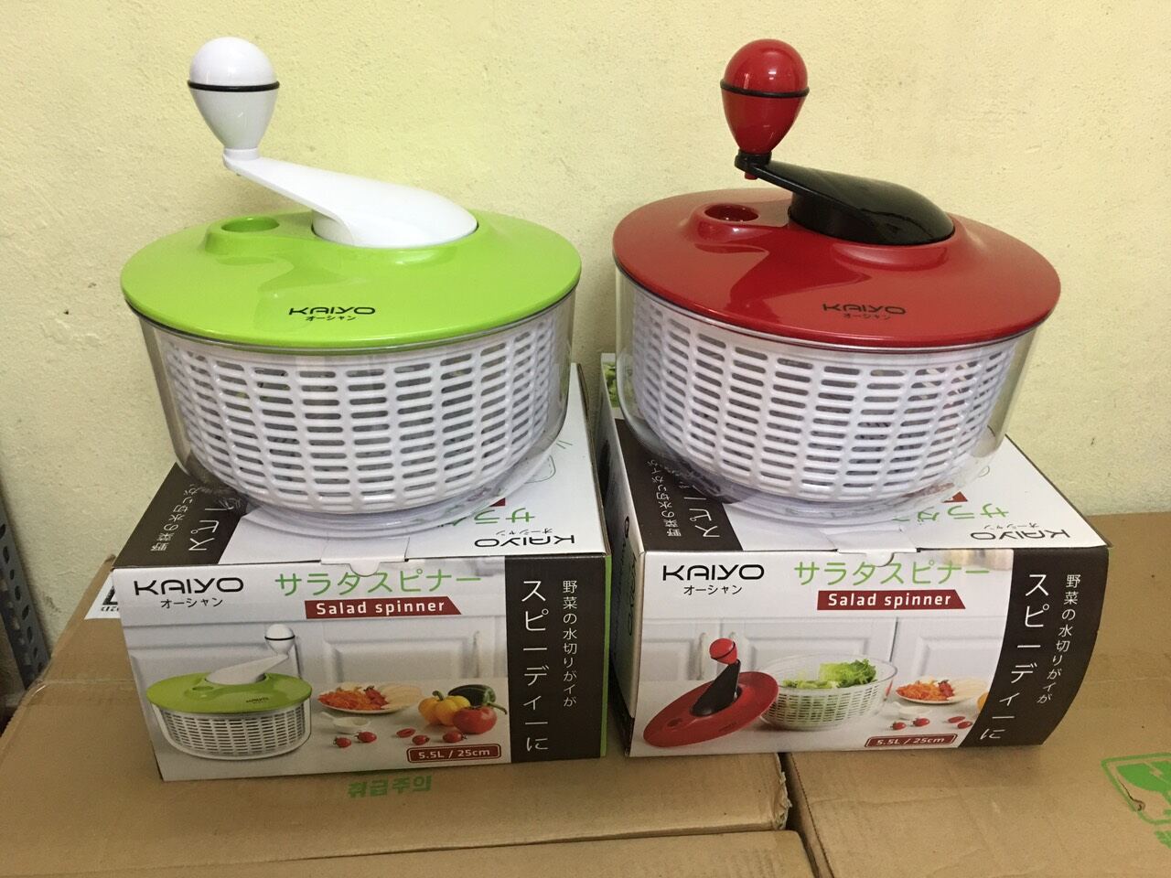 Rổ quay rau li tâm kaiyo 5.5l