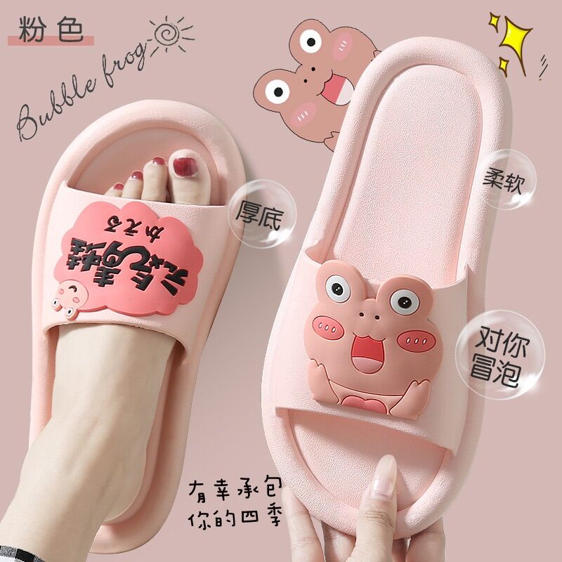 [6K] Dép Quai Ngang Buble Frog Siêu Êm , Chống Trơn Hiệu Quả