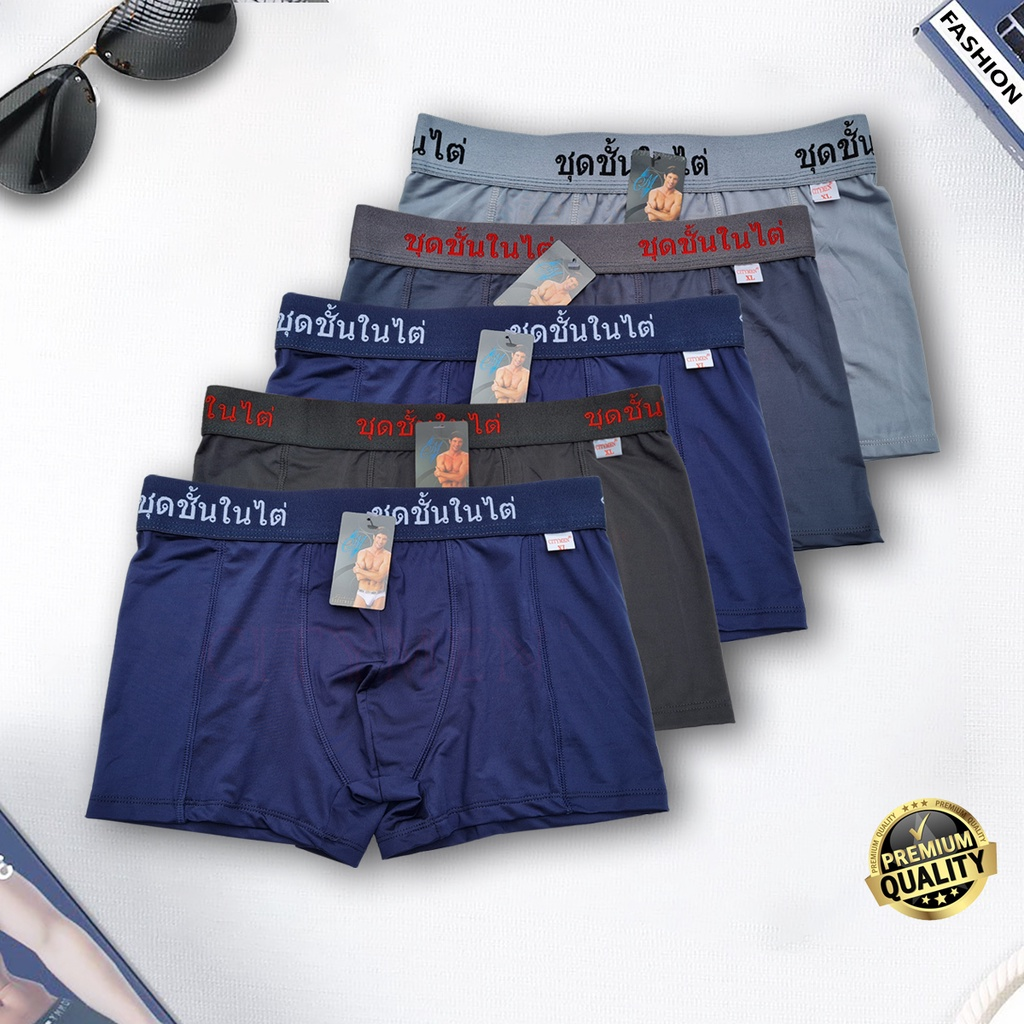 Quần Lót Nam boxer | Lưng Thái | vải thun lạnh 4 chiều cao cấp | xịp, sịp đùi nam | đồ lót | quần xì |