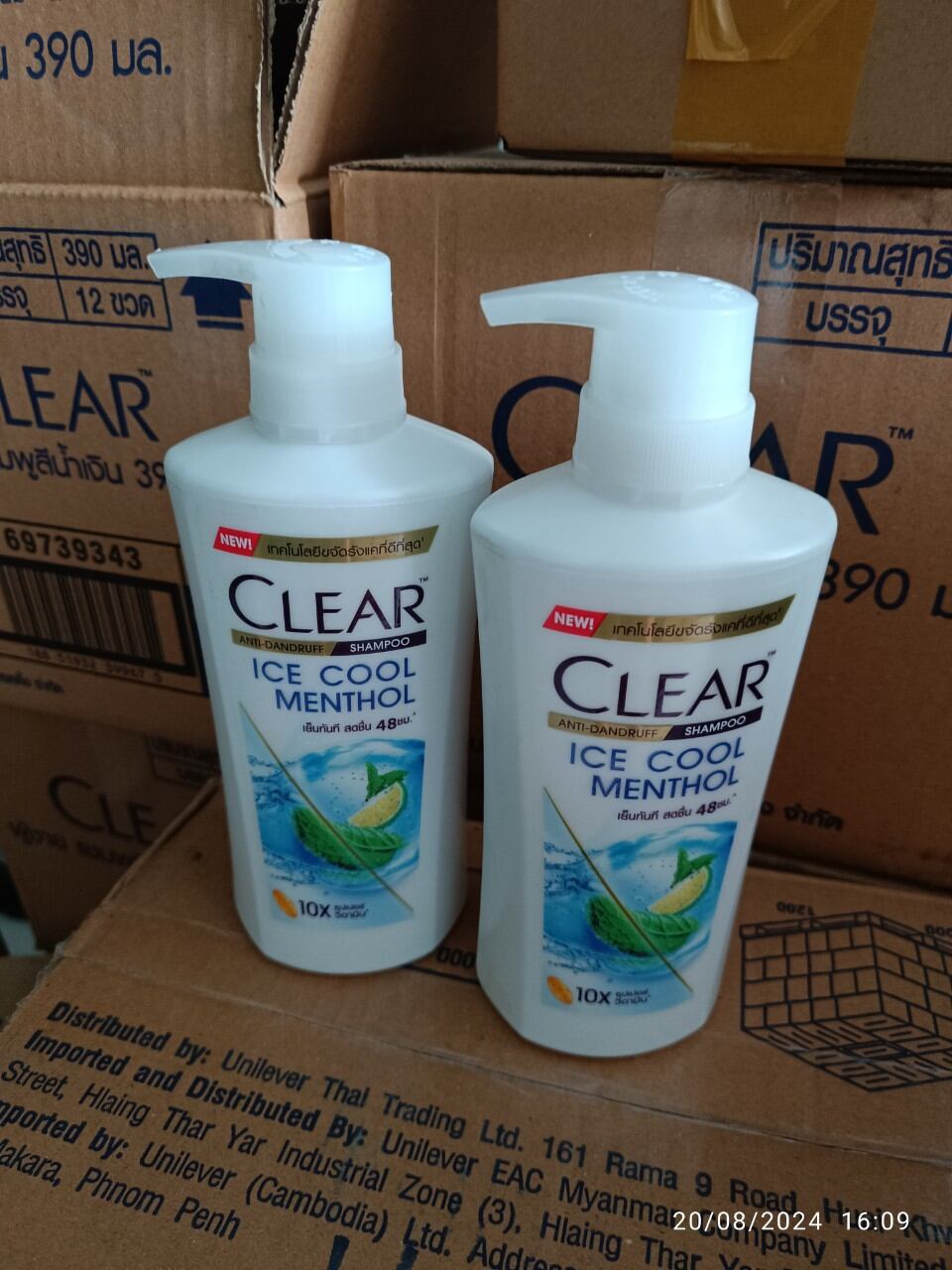 ( sét 2 chai) Dầu gội clear thái lan bạc hà chai 400ml hàng nội địa
