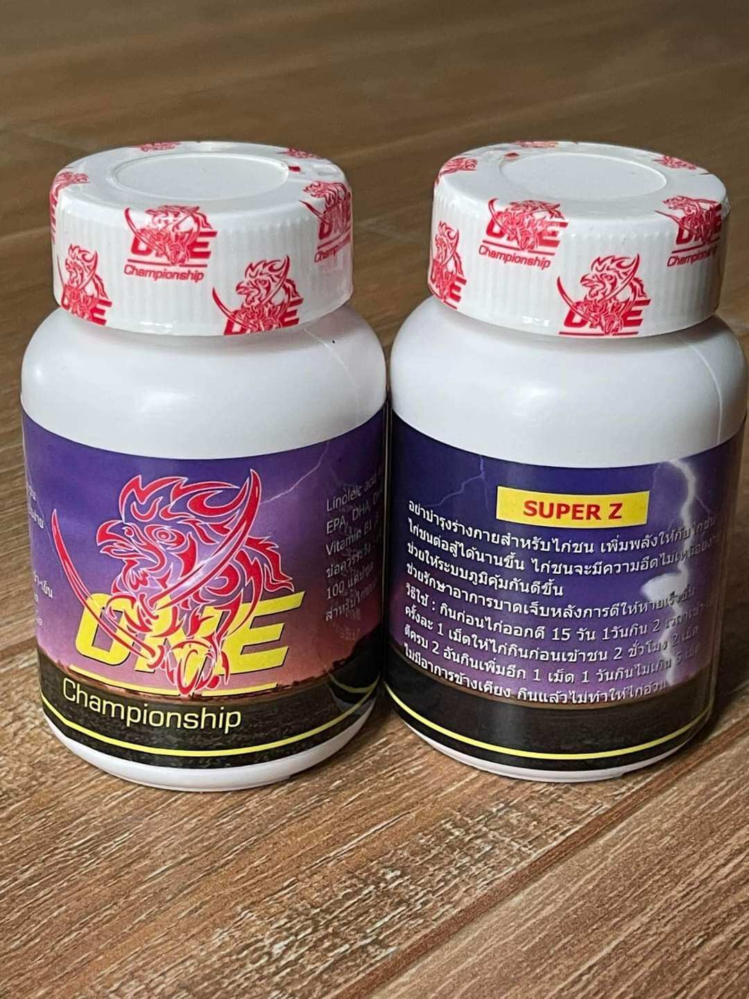 🔥SUPER Z THUỐCNUÔICẤPTỐC 🔥
☘️☘️☘️Công dụng:
👉Cung cấp oxy vào máu, hạn chế mất nước, giúp chiến kê không biết mệt mỏi, đá bo lớn đến phút 90 của trận đấu. 
👉Ngoài ra SUPER Z còn giúp bổ sung hồng cầu trong quá trình nuôi