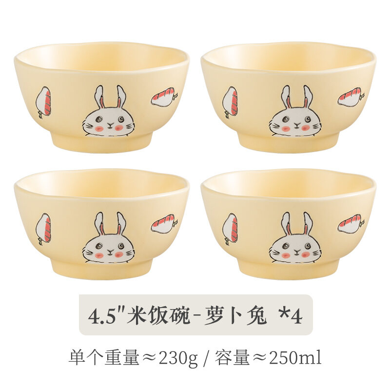 Bát gốm sứ giá trị nhan sắc cao bát ăn cơm bát ăn cơm gia dụng bát canh bát yến mạch bộ đồ ăn trẻ em đáng yêu hoạt hình bát đĩa