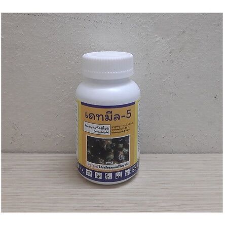 Bả diệt ốc sên Thái Lan