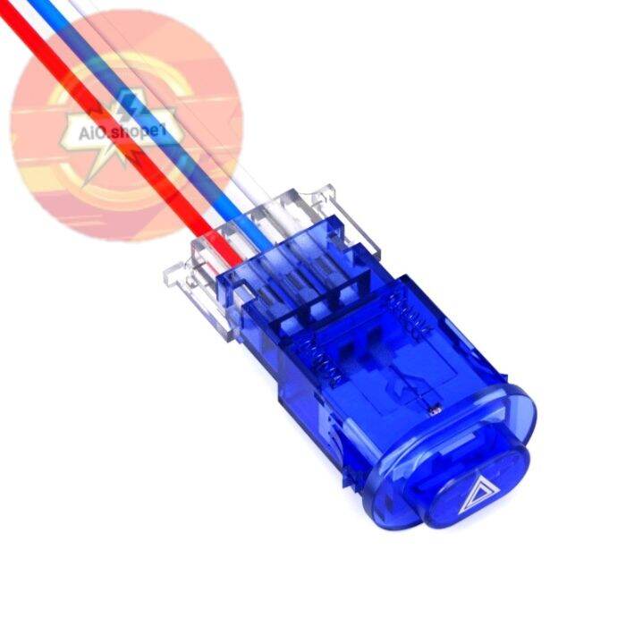 Công tắc đèn trợ sáng, công tắc đèn Hazard