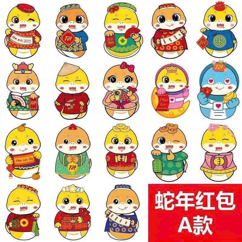 Sét 100 lì xì chibi 2025 hàng loại 1 dày đẹp