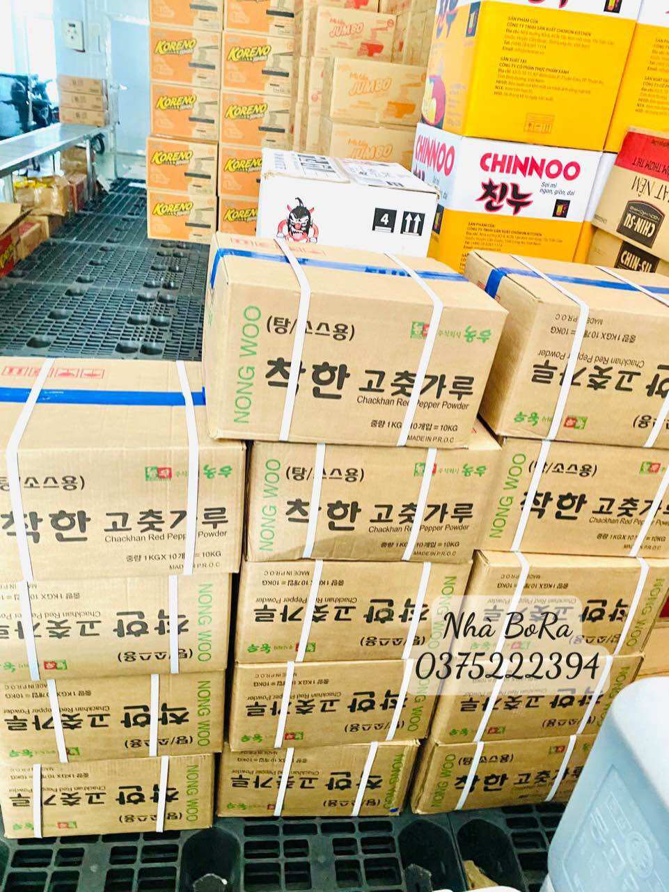 Ớt bột Hàn Quốc Nong Woo - 1kg