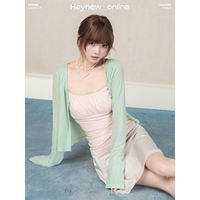 loveheynew | Bộ Áo Blouse Chống Tia UV Cao Cấp và Áo Không Tay