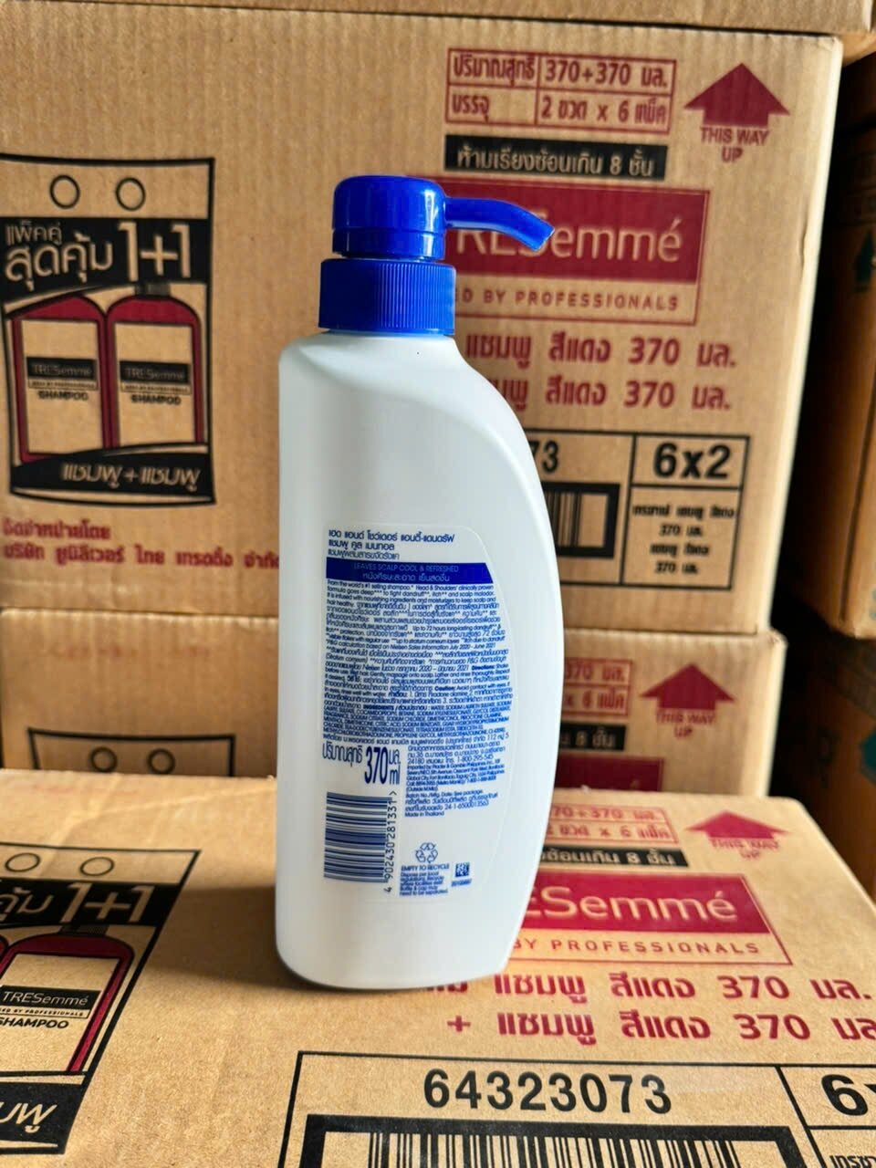Dầu Gội Head&Shoulders Thái Lan Bạc Hà Mát Lạnh 370ml