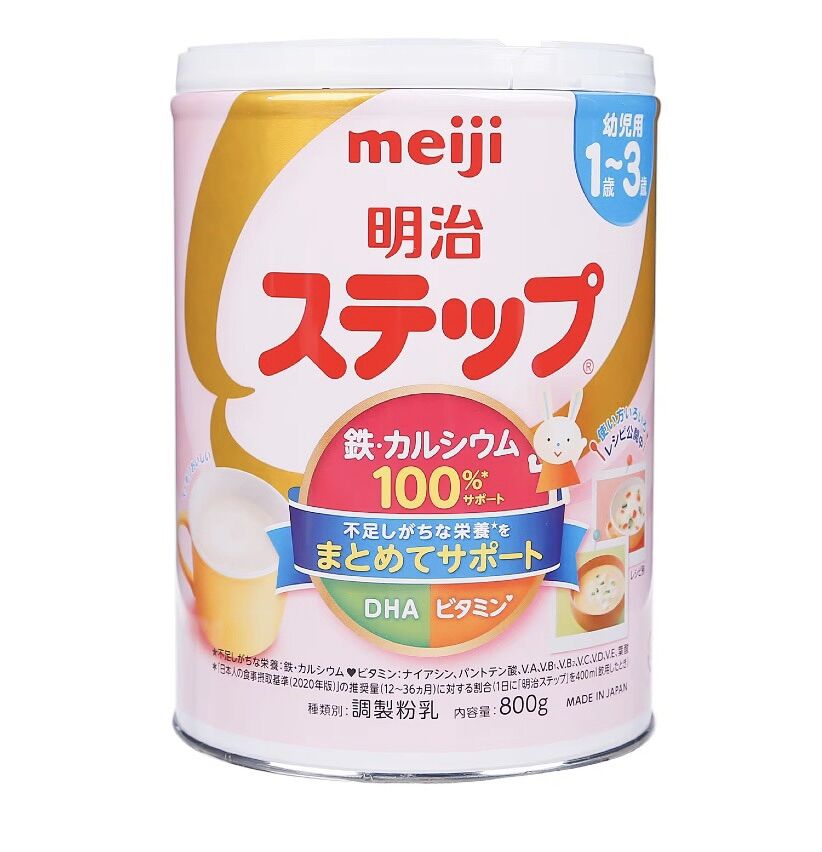 Sữa bột meiji 9 nội địa nhật 800g