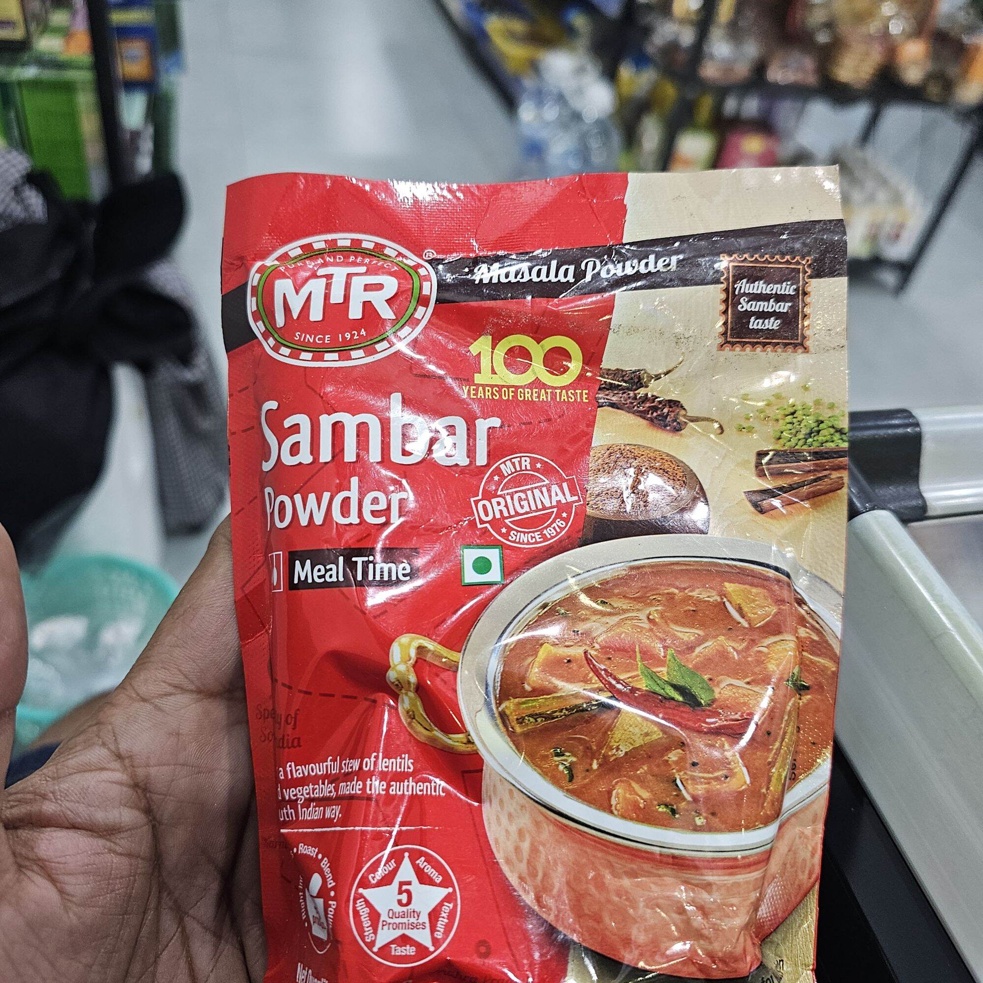 Mtr Sambar Powder  200g