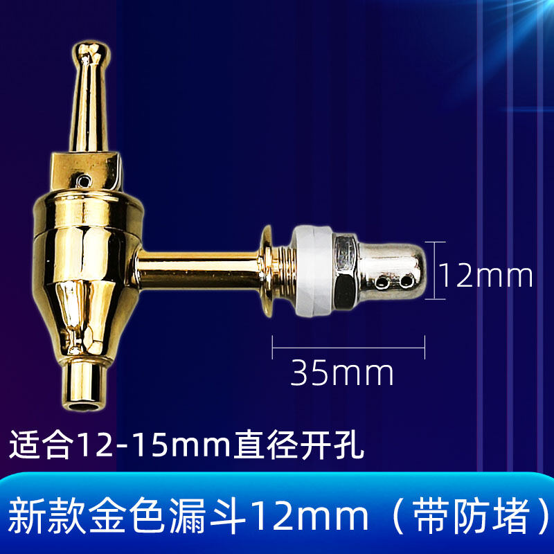 Đầu Vòi Thùng Rượu Inox Bình Ngâm Rượu Thủy Tinh Bình Ngâm Rượu Bình Bia Đầu Vòi Nước Bằng Đồng Có L