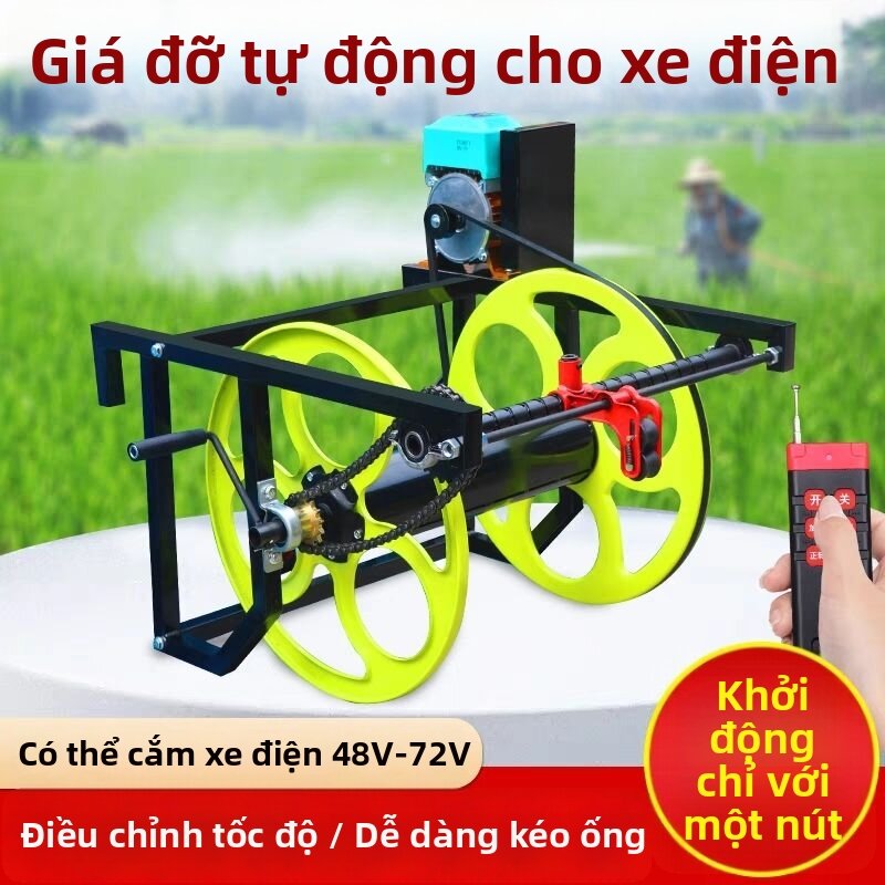 Qinju studio | Automatic Winding Reel 12V Universal One-Touch Manual Retractable Giá 2,455,000 Đồng*Miễn phí vận chuyển