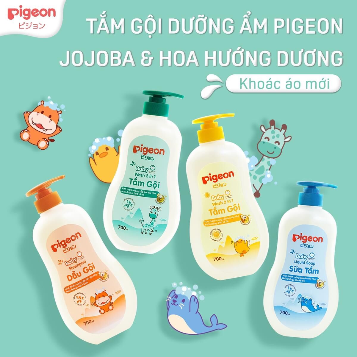 Sữa tắm gội Pigeon 2in1 dịu nhẹ cho da bé 700ml
